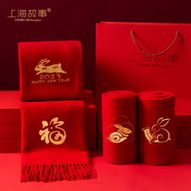 Shanghai story wool red scarf womens winter new zodiac rabbit this life year Chinese red embroidery scarf customization