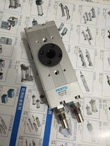 FESTO Solenoid valve 563353DRQD-B-16-180-PPVJ-A-AR-FW