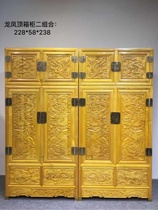 Quality gold silk Nanmu Plain single board top box cabinet Solid wood Nanmu wardrobe Bedroom furniture hanger Household leaf Zhen