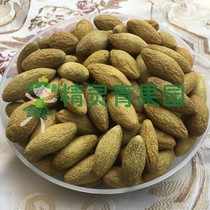 Light salty Pure salty five-spice olives Dried five-flavor olive farm pickled green fruit candied fruit Popular snack Preserved fruit Fujian