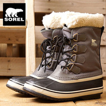 SOREL Ice Bear boots CARNIVAL 21 new warm non-slip womens snow ground waterproof outdoor boots