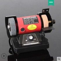 Desktop small multifunctional grinder 3mm pulley shaft grinder grinder high quality polishing machine sharpener