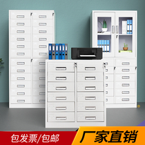 24 bucket iron Filing Cabinet Office data Cabinet filing cabinet home with lock drawer small cabinet locker short cabinet