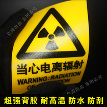 PVC self-adhesive printing two-dimensional code waterproof label custom frosted sticker custom plastic take-out table stickers customized