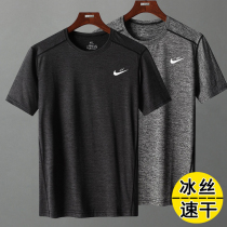 Nike summer short-sleeved t-shirt mens fashion mens sports casual loose round neck ice silk quick-drying T-shirt top