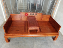 Haozhan hedgehog red sandalwood modern new Chinese Luohan bed Kang several pure solid wood furniture mahogany sofa factory direct sales