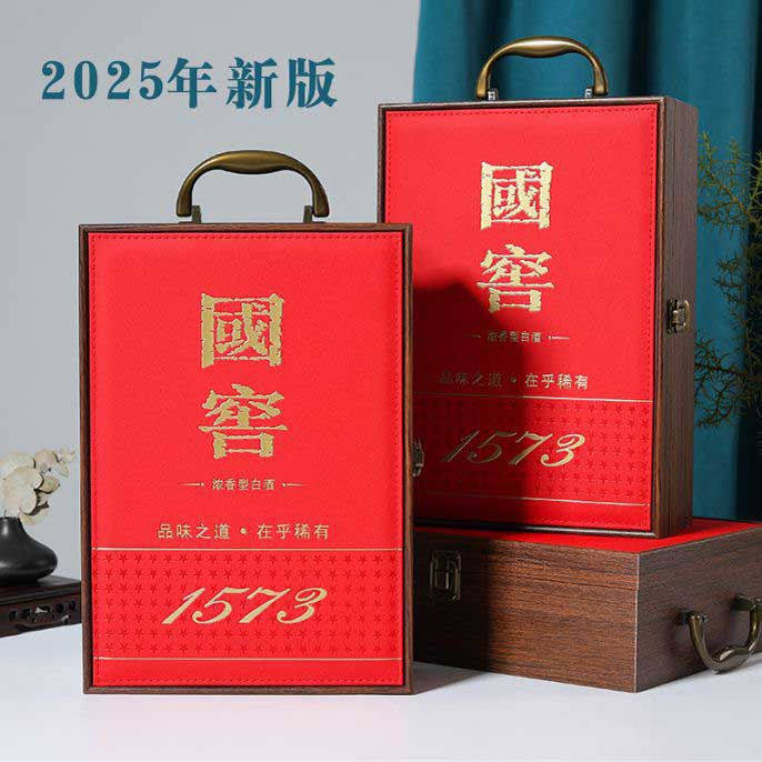 国窖1573双瓶礼盒-国窖1573双瓶礼盒促销价格、国窖1573双瓶礼盒品牌- 淘宝