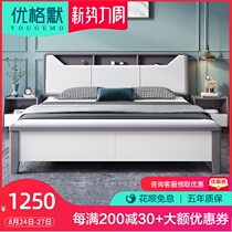  Nordic full solid wood bed Modern simple white light luxury 1 8 double 15 meters master bedroom factory direct sales bedroom furniture