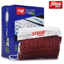 Red Double Happiness Badminton Net 302 Standard Portable Rainproof Training Competition No Hanging Ball Wear-resistant Single and Double