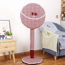 Fan cover fabric dust cover household grid cloth all-inclusive electric fan cover floor standing round universal fan cover