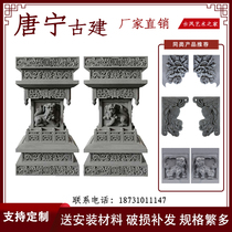 Antique-to-side brick carving Chinese style cheehead relief ancient built patio door gate doorway decoration embellishment embellishment pendant