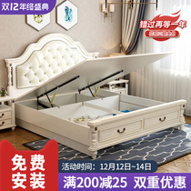 American bed solid wood double bed high Box Storage Bed 1 8 meters light luxury modern simple bed European princess bed master bedroom