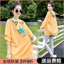 Pregnant womens autumn suit fashion pregnant womens T-shirt coat spring and autumn clothes 2021 New Net red Academy style