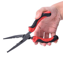 Fishing Pincers Tie Hook Pliers Pull Wire Sub Wire Pliers Special Multifunction Fish Wire Pliers Flat Mouth Pliers Bend Mouth Pliers Road Subpliers