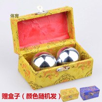 Baoding iron ball holding Kang hollow fitness ball hand playing solid steel ball handball ball ball ball middle-aged elderly gifts rehabilitation