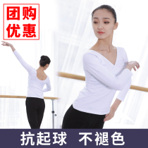 Body dance costumes womens shirts long sleeves teachers special adults children and girls professional self-cultivation spring and autumn