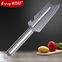 Stainless steel fruit peeling knife peeling knife Peel knife multi-function peeler melon planer Fruit planer scraping fish scales