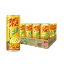 VITA LEMON TEA 310ML*24 CANS CANNED LISTENING BLACK TEA REAL LEMON DRINK SUMMER DRINK