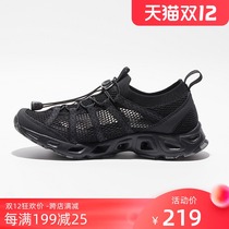 Pathfinder Trail Shoes Men 20 Spring and Summer Outdoor Non-slip Breathable Mountaineering Wading Quick Dry Trail Shoes TFEI81231