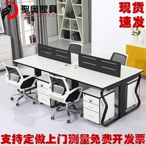 Beijing Staff Desk 4 People with office furniture Brief modern working position Employee table desk chair