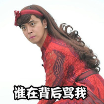 Luo Zhixiang Zhu Bishi with men's and women's slant bangs spoof small rolls realistic Korean natural handsome wig