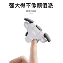 oppo Reno Ace special mobile phone eating chicken artifact alloy physical buttons hand tour auxiliary anchor set