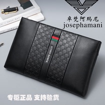 Jo Van Amani Handbag Men Genuine Leather Handbag Large Capacity Hand Grab Bag Casual Business Soft Leather Wallet