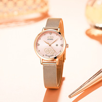 2022 New Romantic Gems Watch LadiesWatch Ladies 1314 Brands 1314 Nameplate Inlaid Drilling Women Watch Official Tide