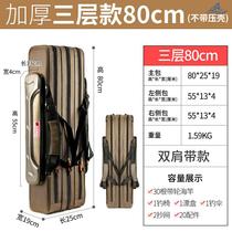 yu ju bao waterproof 80 90 100 110 120 125cm three-layer multi-function storage bag