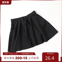 Juvenile black split belly slim dress swimsuit lower body bikini dress