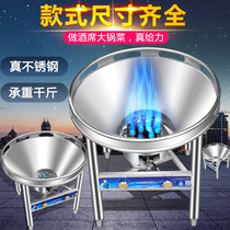 Commercial large cooker Stainless steel liquefied gas medium and high pressure fierce stove Outdoor mobile banquet single stove Hotel gas stove