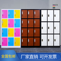 Color staff locker with electronic induction lock storage cabinet bathroom change cabinet gym Tin Locker