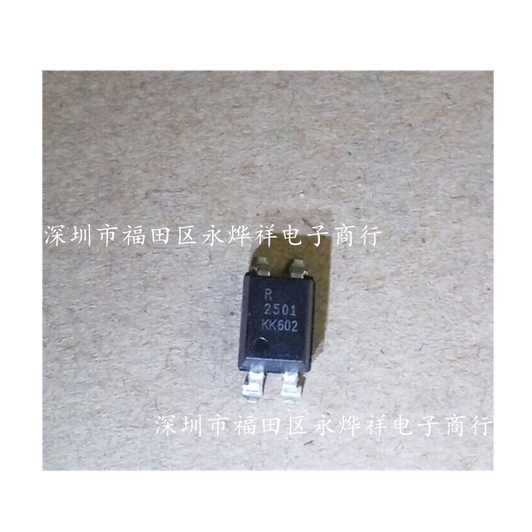 Spot PS2501L-1 SOP4 sample 1 yuan 10 starting