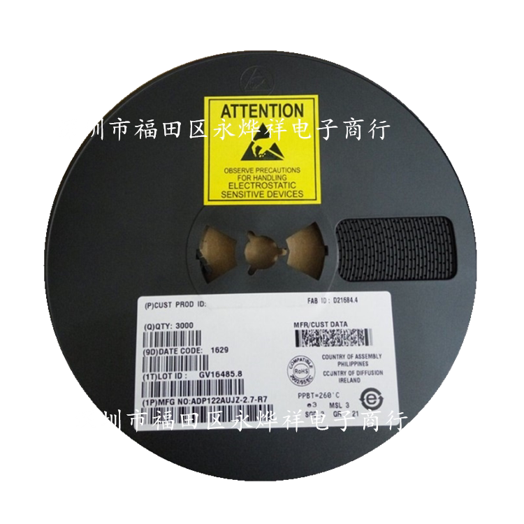 Domestic spot ADP122AUJZ-2.7-R7 ADP122-2.7V SOT23-5 LE9 sample 1.3 yuan