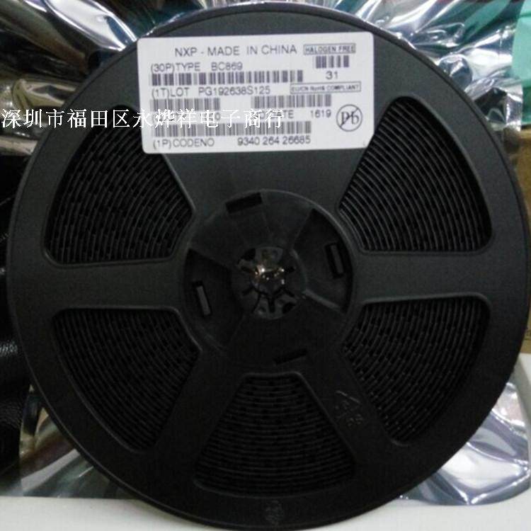 Spot BC869 SOT89 sample 0.6 yuan 10 starting