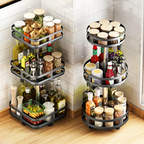 Rotatable kitchen seasoning rack countertop corner condiment oil salt sauce vinegar bottle multifunctional round storage