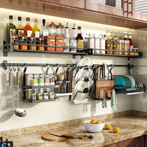 Kitchen wall shelf non-perforated multifunctional stainless steel wall-mounted bowl lid seasoning storage shelf