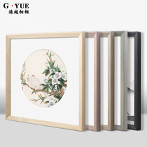 Solid wood photo frame Square picture frame Custom hanging wall Any size Calligraphy and painting frame frame frame Chinese painting calligraphy frame
