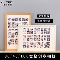 Solid wood creative diy couple photo frame wall hanging 36 48 100 palace grid love to send anniversary photo gift