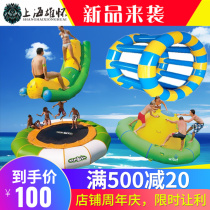 Water inflatable seesaw Banana Boat Trampoline Wind Fire Wheels one million Marine Polo Pool Pool Amusement Park Toy Equipment