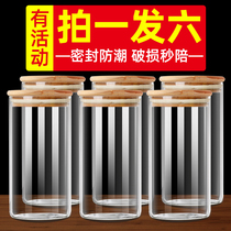 Food storage glass sealed cans and bottles Miscellaneous grain storage boxes Kitchen storage cans Tea cans Storage cans jars and bottles