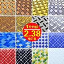 Crystal mosaic tile glass self-adhesive bar entrance background wall wall stickers swimming pool pool fish pond toilet