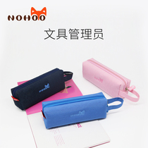 Nuofu childrens pen bag Male primary school students kindergarten girls creative stationery box Large capacity canvas stationery bag