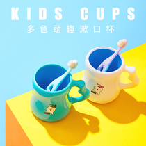 Norhu childrens mouthwash Cup home cute cartoon anti-drop simple brushing Cup children Boy toothbrush set