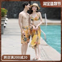 Couple swimsuit womens summer sexy bikini steel bracket gathered split three-piece set Pisa seaside beach Spa swimsuit