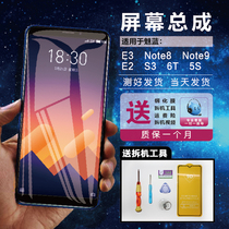 Applicable Meizu Meizu Blue x8 screen assembly note8 original e3 mobile phone note9 with frame s6 display v8