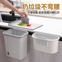 Kitchen hanging trash can car garbage basket household cabinet door wall storage bucket living room garbage can kitchen waste hanging