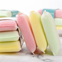 18 pieces of thickened dishwashing sponge scouring cloth washing king kitchen washing bowl washing cloth washing pot artifact household