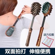 Lehaha massage hammer beating hammer Meridian Health fitness beating massage stick cervical spine leg beat back small artifact