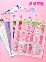 Cartoon magnetic book label paper cute ancient style label creative hipster primary school students with exquisite booklet children animation magnet bookmarks prizes book art gifts